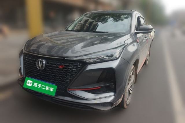 Used CHANGAN CS75 PLUS 2020 1.5T Automatic Prestige Edition
