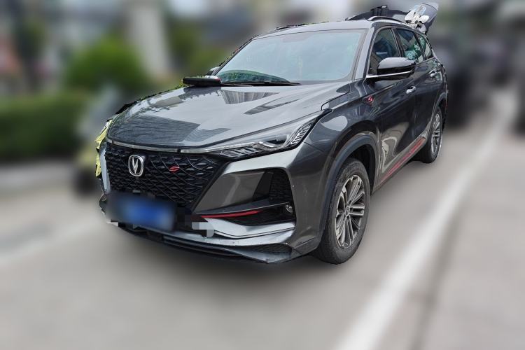 Used CHANGAN CS75 PLUS 2020 1.5T Automatic Prestige Edition Guazi used car, China used car export, Used car for sale, Used  cars, Cheapest cars for sale