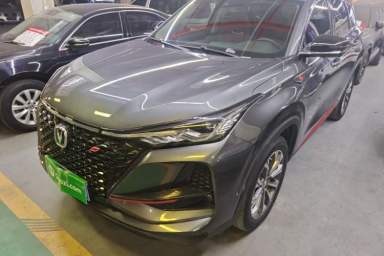 Used CHANGAN CS75 PLUS 2020 2.0T Automatic Flagship Edition