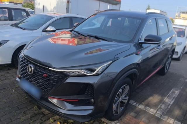 Used CHANGAN CS75 PLUS 2020 1.5T Automatic Luxury Version