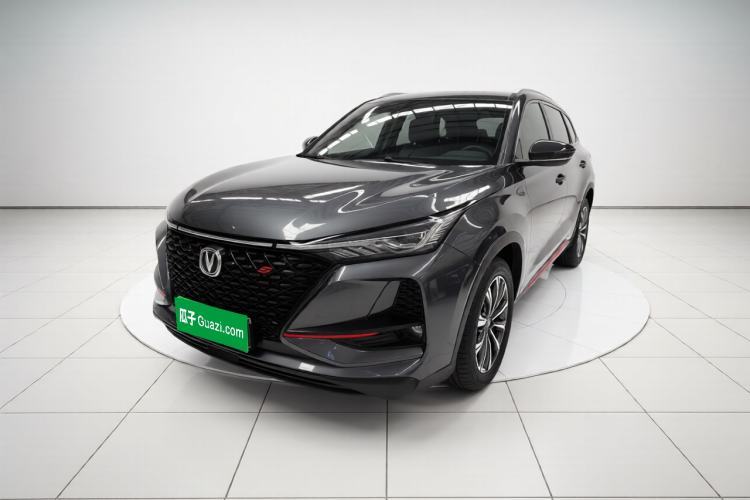 Used CHANGAN CS75 PLUS 2020 2.0T Automatic Pilot Version Guazi used car, China used car export, Used car for sale, Used  cars, Cheapest cars for sale