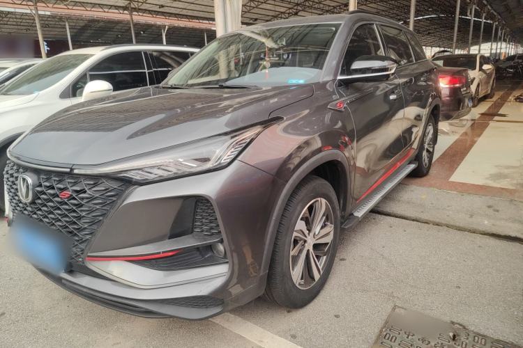 Used CHANGAN CS75 PLUS 2020 1.5T Automatic Luxury Version Guazi used car, China used car export, Used car for sale, Used cars, Cheapest cars for sale