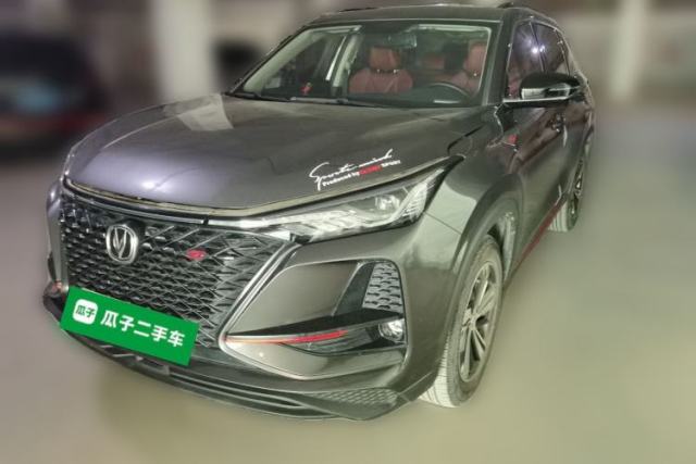 Used CHANGAN CS75 PLUS 2020 1.5T Automatic Prestige Edition