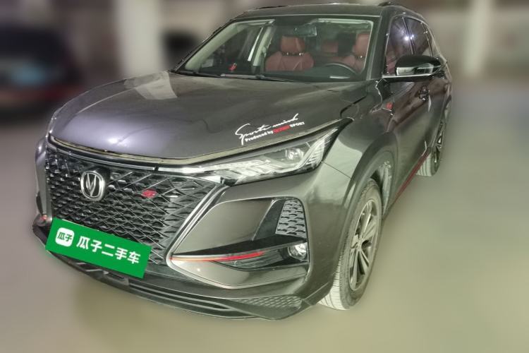 Used CHANGAN CS75 PLUS 2020 1.5T Automatic Prestige Edition Guazi used car, China used car export, Used car for sale, Used  cars, Cheapest cars for sale