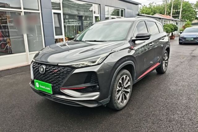 Used CHANGAN CS75 PLUS 2020 2.0T Automatic Pilot Version