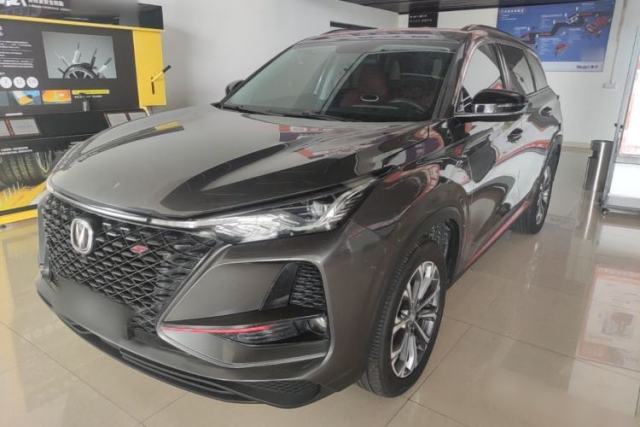 CHANGAN CS75 PLUS 2020 2.0T Automatic Pilot Version de segunda mano
