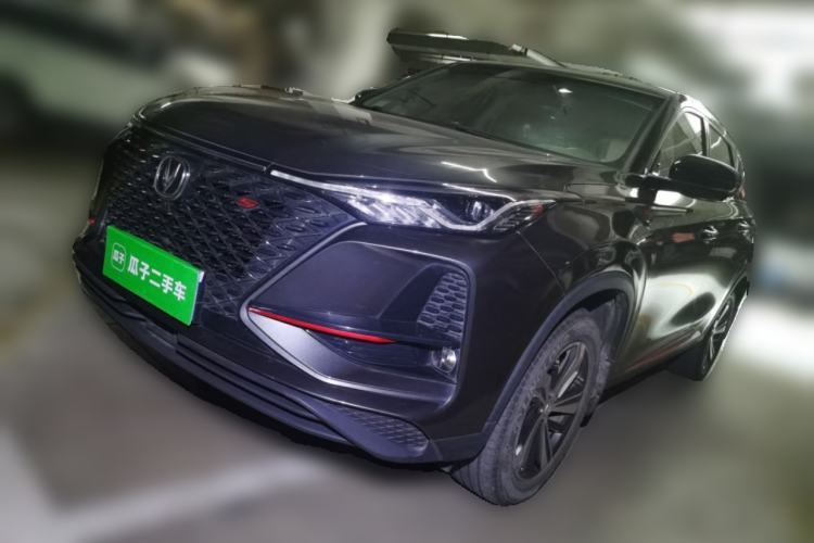 Used CHANGAN CS75 PLUS 2020 1.5T Automatic Prestige Edition Guazi used car, China used car export, Used car for sale, Used  cars, Cheapest cars for sale
