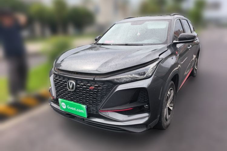 Used CHANGAN CS75 PLUS 2020 1.5T Automatic Luxury Version Guazi used car, China used car export, Used car for sale, Used  cars, Cheapest cars for sale