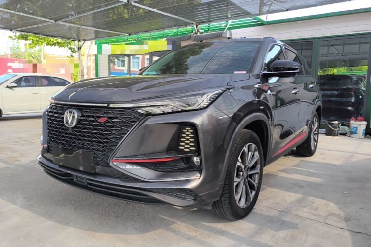 Used CHANGAN CS75 PLUS 2020 2.0T Automatic Pilot Version Guazi used car, China used car export, Used car for sale, Used cars, Cheapest cars for sale