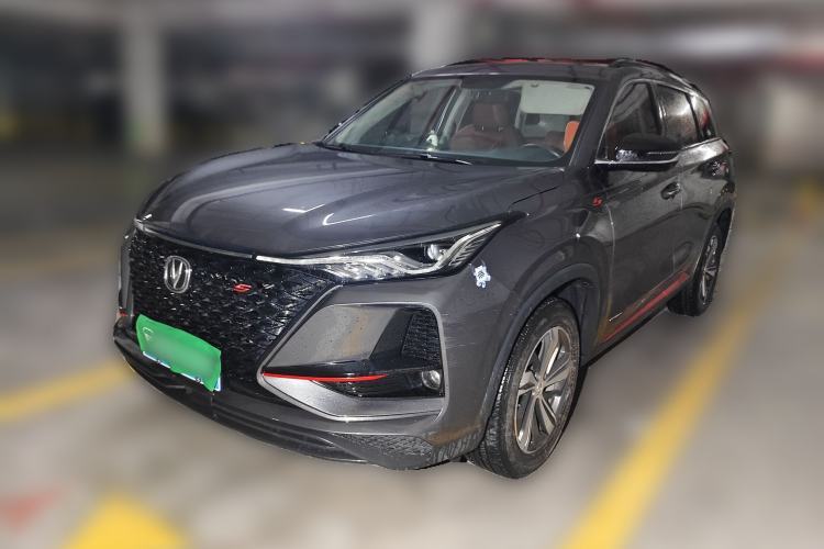 Used CHANGAN CS75 PLUS 2020 1.5T Automatic Luxury Version Guazi used car, China used car export, Used car for sale, Used cars, Cheapest cars for sale