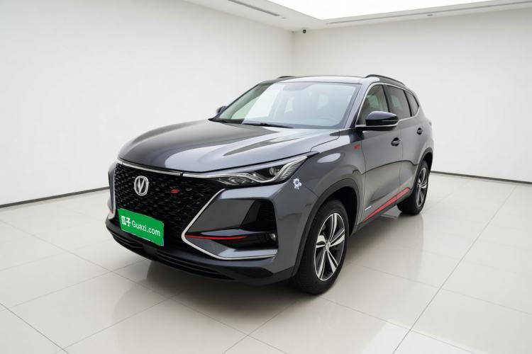 Used CHANGAN CS75 PLUS 2020 1.5T Automatic Luxury Version Guazi used car, China used car export, Used car for sale, Used  cars, Cheapest cars for sale