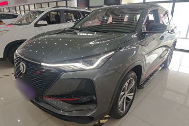 Used CHANGAN CS75 PLUS 2020 1.5T Automatic Luxury Version