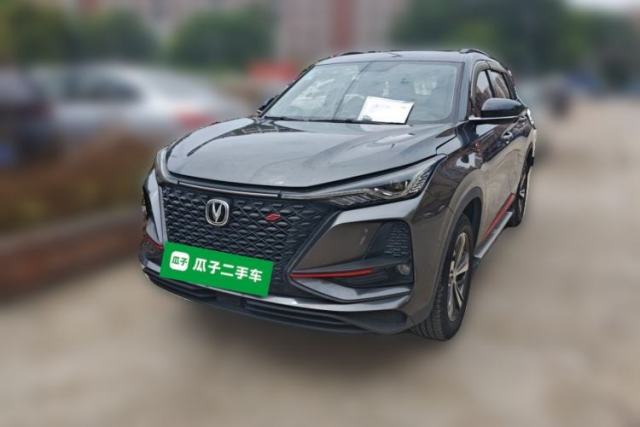 Used CHANGAN CS75 PLUS 2020 1.5T Automatic Luxury Version