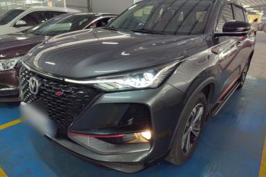 Used CHANGAN CS75 PLUS 2020 1.5T Automatic Prestige Edition