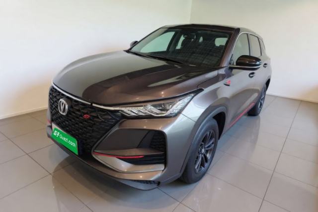 CHANGAN CS75 PLUS 2020 1.5T Automatic Elite Edition de segunda mano