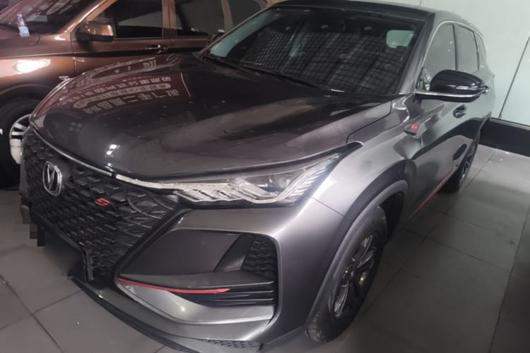 Used CHANGAN CS75 PLUS 2020 1.5T Automatic Elite Edition Guazi used car, China used car export, Used car for sale, Used  cars, Cheapest cars for sale