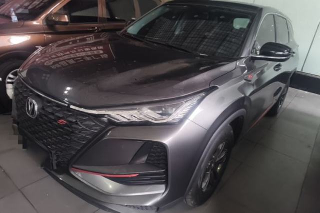 Used CHANGAN CS75 PLUS 2020 1.5T Automatic Elite Edition