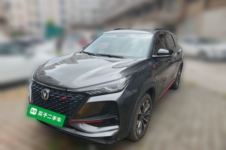 Ojetý CHANGAN CS75 PLUS 2020 2.0T Automatic Pilot Version Guazi used car, China used car export, Used car for sale, Used  cars, Cheapest cars for sale