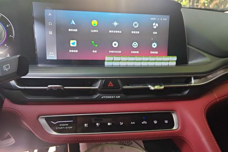 Used CHANGAN CS75 PLUS 2020 2.0T Automatic Flagship Edition Audio And AC Panel