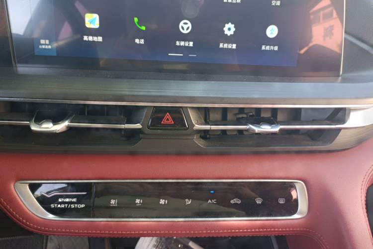 Used CHANGAN CS75 PLUS 2020 1.5T Automatic Luxury Version Audio And AC Panel