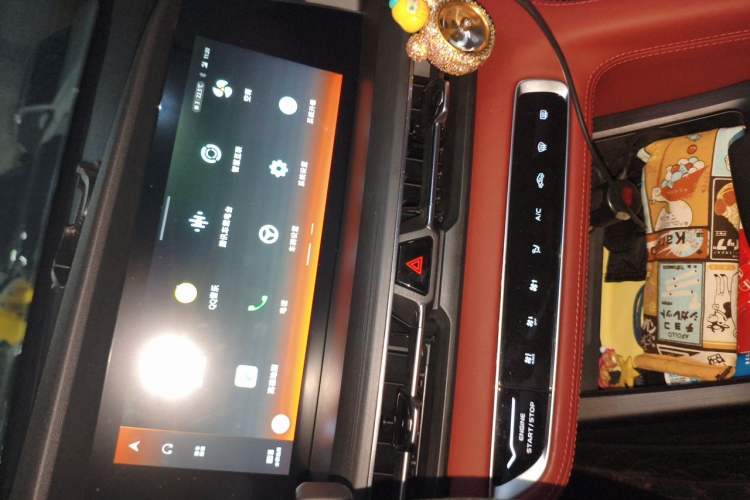 Used CHANGAN CS75 PLUS 2020 1.5T Automatic Prestige Edition Audio And AC Panel