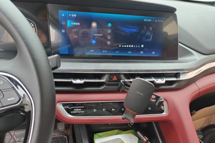Used CHANGAN CS75 PLUS 2020 1.5T Automatic Luxury Version Audio And AC Panel