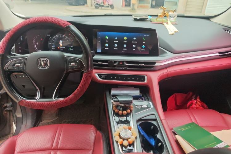 Used CHANGAN CS75 PLUS 2020 2.0T Automatic Pilot Version Center Console