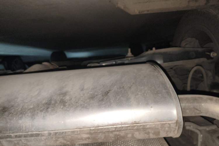 Used CHANGAN CS75 PLUS 2020 1.5T Automatic Prestige Edition Chassis Rear