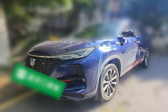 Used CHANGAN CS75 PLUS 2020 2.0T Automatic Flagship Edition