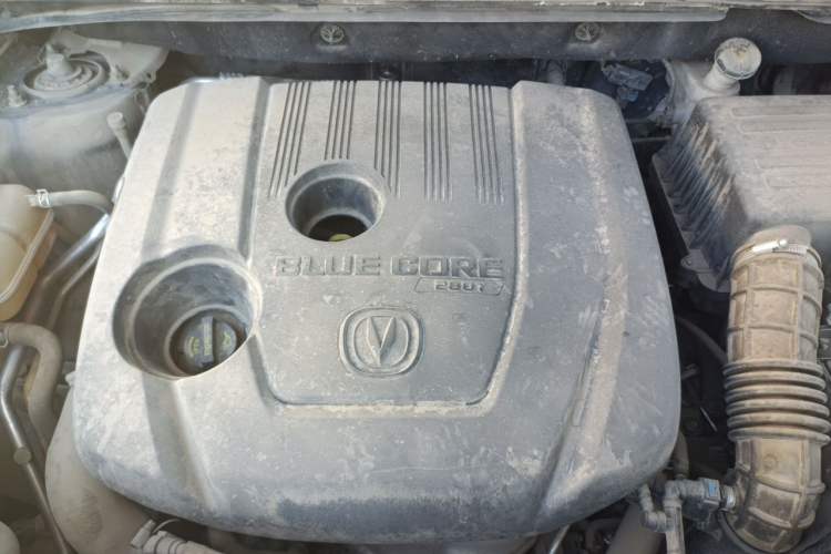 Used CHANGAN CS75 PLUS 2020 1.5T Automatic Luxury Version Engine Bay