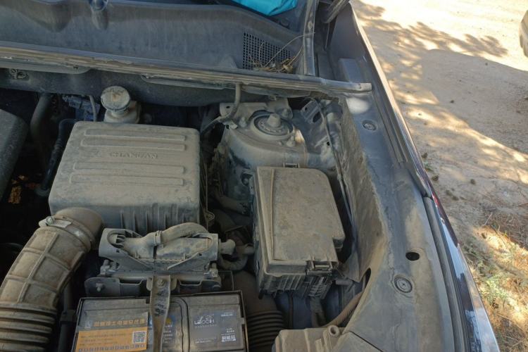 Used CHANGAN CS75 PLUS 2020 1.5T Automatic Luxury Version Engine Bay Left
