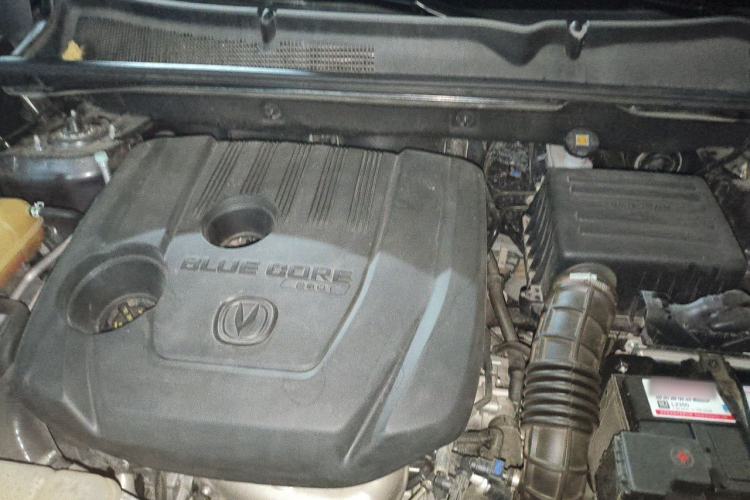 Used CHANGAN CS75 PLUS 2020 1.5T Automatic Prestige Edition Engine Bay