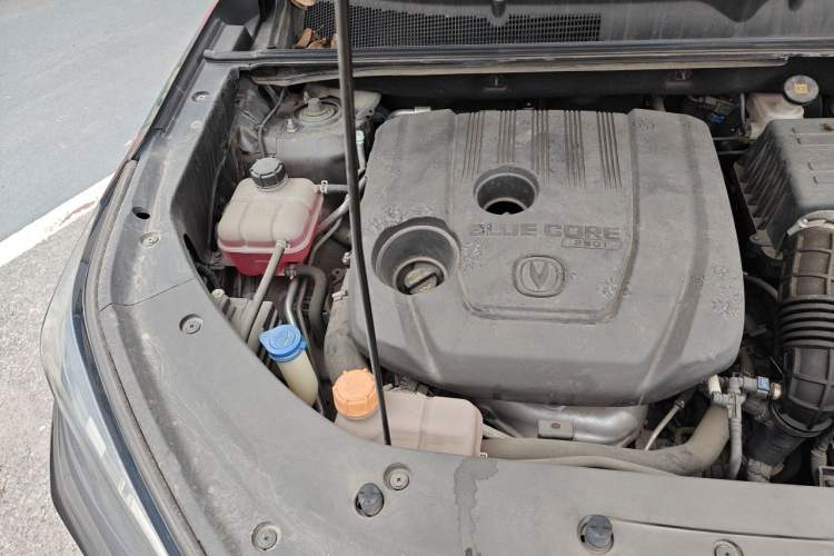 Used CHANGAN CS75 PLUS 2020 1.5T Automatic Luxury Version Engine Bay Right