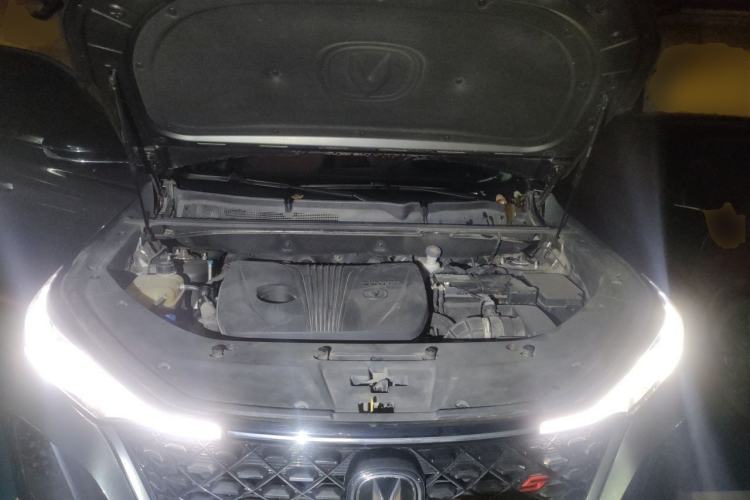 Used CHANGAN CS75 PLUS 2020 2.0T Automatic Pilot Version Engine Bay