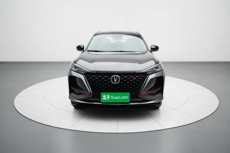 Used CHANGAN CS75 PLUS 2020 2.0T Automatic Pilot Version Front