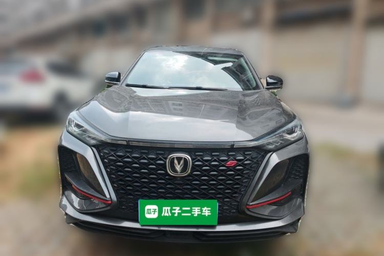 Used CHANGAN CS75 PLUS 2020 2.0T Automatic Pilot Version Front
