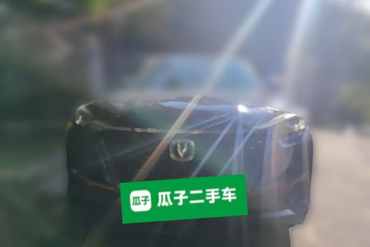 Used CHANGAN CS75 PLUS 2020 2.0T Automatic Flagship Edition Front
