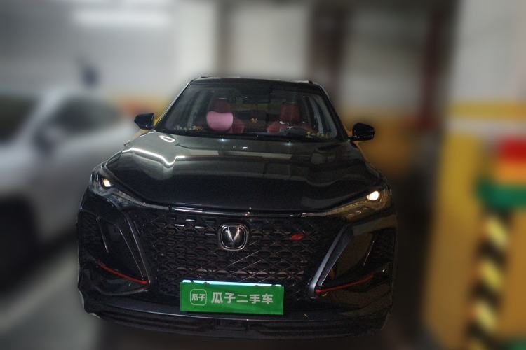 Used CHANGAN CS75 PLUS 2020 1.5T Automatic Prestige Edition Front