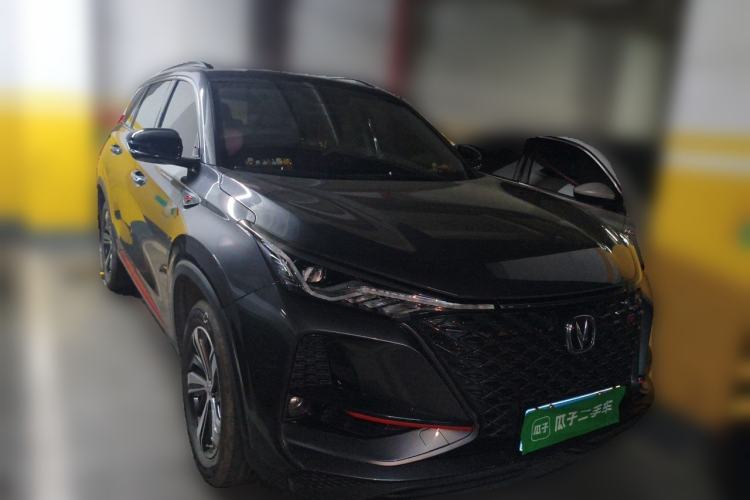 Used CHANGAN CS75 PLUS 2020 1.5T Automatic Prestige Edition Front Right 45 Deg