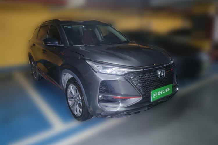 Used CHANGAN CS75 PLUS 2020 2.0T Automatic Pilot Version Front Right 45 Deg