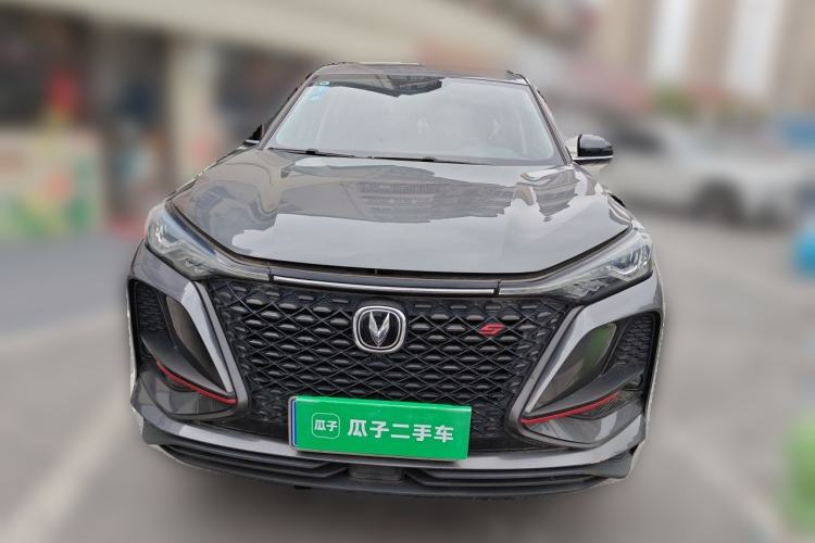Used CHANGAN CS75 PLUS 2020 1.5T Automatic Luxury Version Front