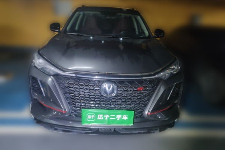 Used CHANGAN CS75 PLUS 2020 2.0T Automatic Pilot Version Front