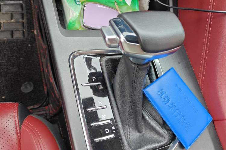 Used CHANGAN CS75 PLUS 2020 1.5T Automatic Luxury Version Gear Lever