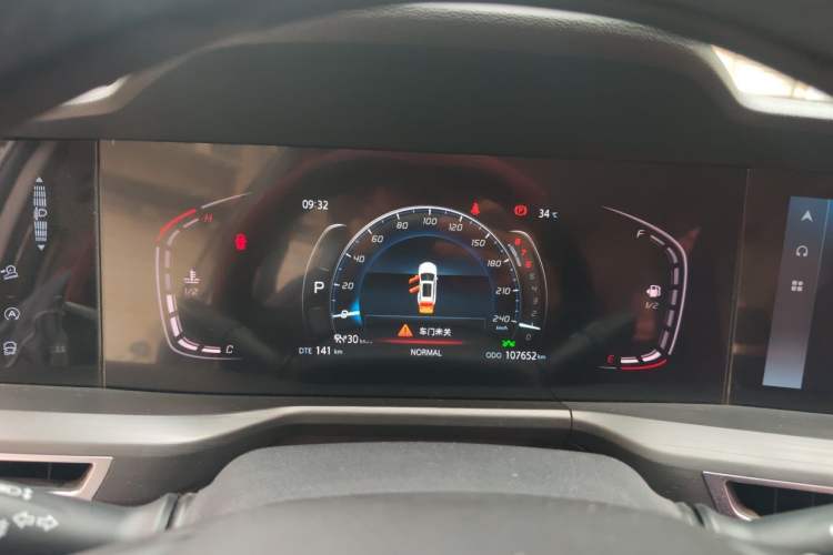 Used CHANGAN CS75 PLUS 2020 2.0T Automatic Pilot Version Instrument Cluster