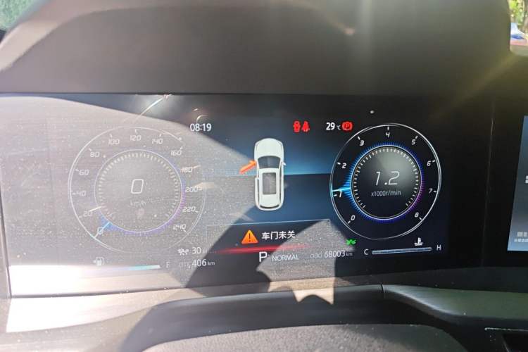 Used CHANGAN CS75 PLUS 2020 2.0T Automatic Flagship Edition Instrument Cluster