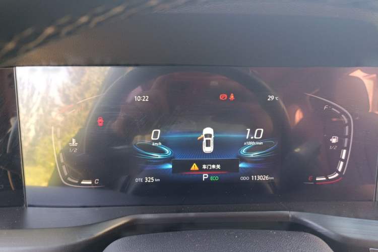 Used CHANGAN CS75 PLUS 2020 1.5T Automatic Luxury Version Instrument Cluster
