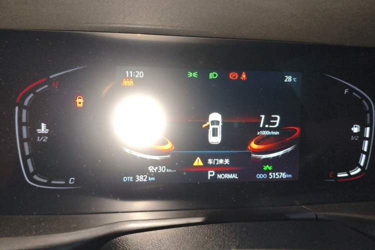Used CHANGAN CS75 PLUS 2020 1.5T Automatic Prestige Edition Instrument Cluster