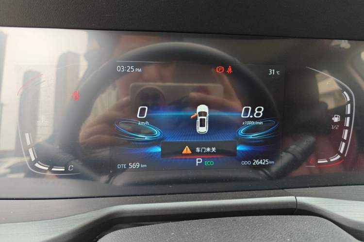 Used CHANGAN CS75 PLUS 2020 1.5T Automatic Luxury Version Instrument Cluster