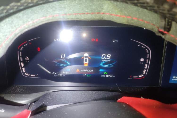 Used CHANGAN CS75 PLUS 2020 2.0T Automatic Pilot Version Instrument Cluster