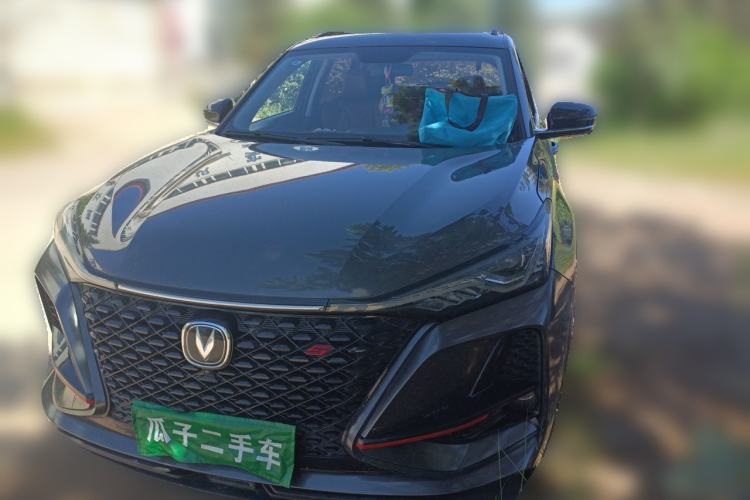 Used CHANGAN CS75 PLUS 2020 1.5T Automatic Luxury Version Guazi used car, China used car export, Used car for sale, Used  cars, Cheapest cars for sale